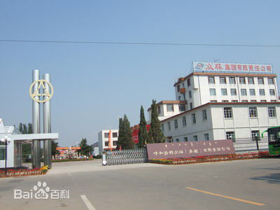 內蒙古眾環集團板式換熱機組